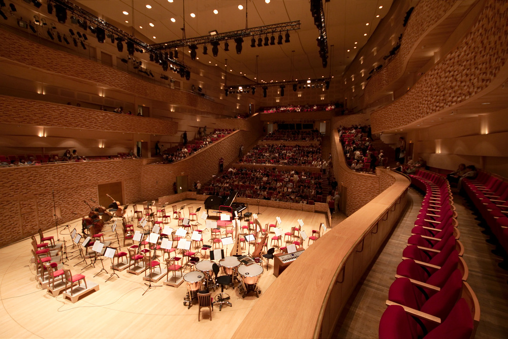 The Mariinsky Theatre concert hall during pause